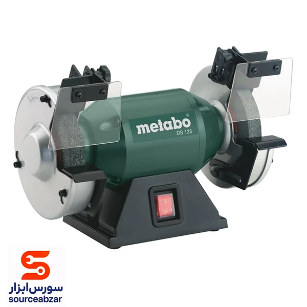 سنگ سنباده رومیزی متابو 200 وات مدل DS125