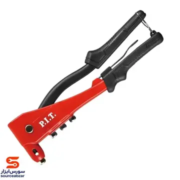 پرچ کن دستی پی ای تی (P I T) سایز 10.5/ HHDR01-105A