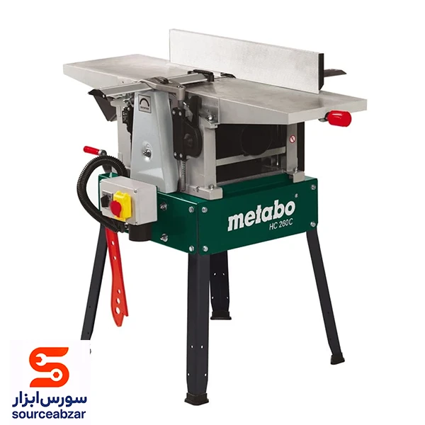 رنده و گندگی متابو 2200 وات مدل HC 260 C