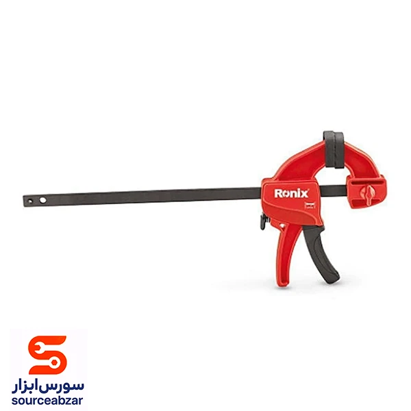 پیچ دستی فشاری رونیکس 25 سانت مدل RH-7504
