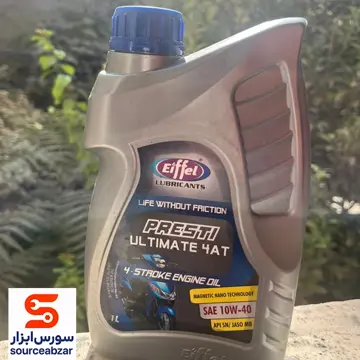 روغن موتورسیکلت ایفل مدل 10w40 حجم 1000 میلی لیتر mb