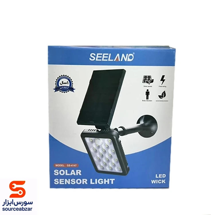 چراغ خورشیدی دو کاره SEELAND مدل GS4147
