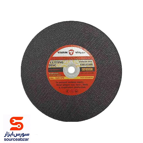 صفحه پروفیل بر تیوان 350 میلیمتر