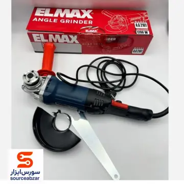 مینی فرز المکس مدل A.G 2161 با توان 1200 وات دسته بلند