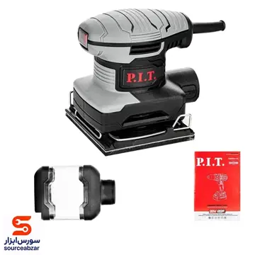 سنباده لرزان برقی  پی ای تی (p i t) اوربیتال 240وات PSP100-C