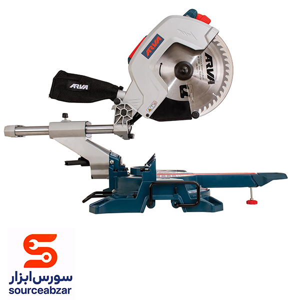 اره فارسی آروا