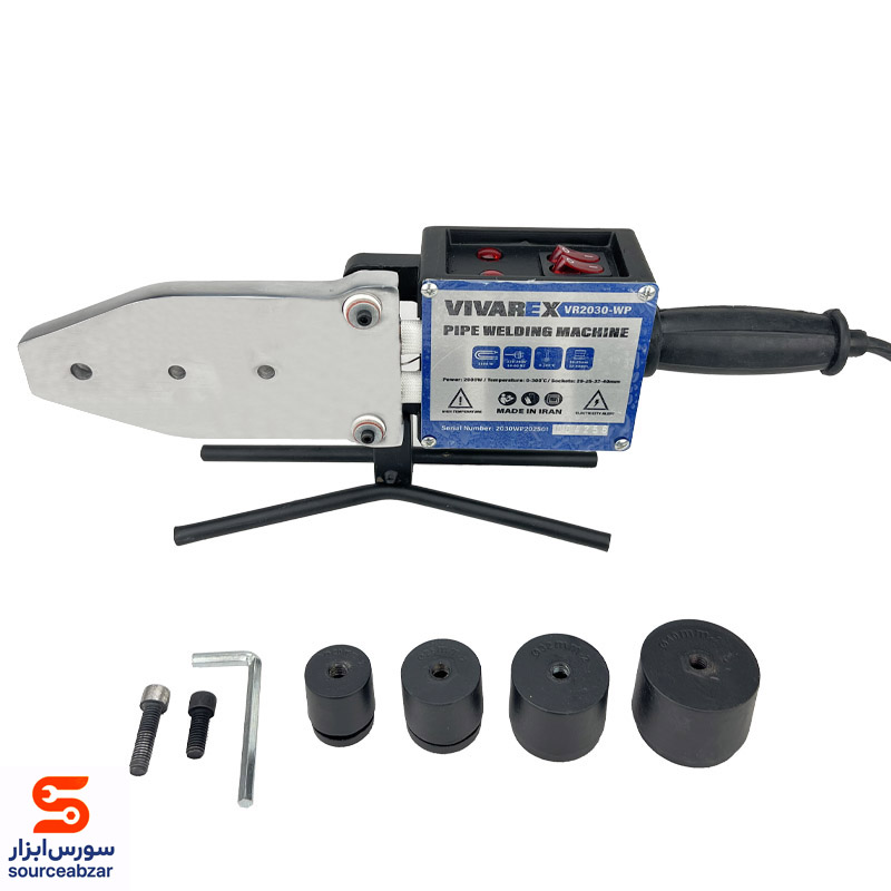  اتو لوله ویوارکس Plastic Pipe Welding Machine VIVAREX