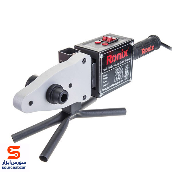 اتو لوله رونیکس Plastic Pipe Welding Machine Ronix