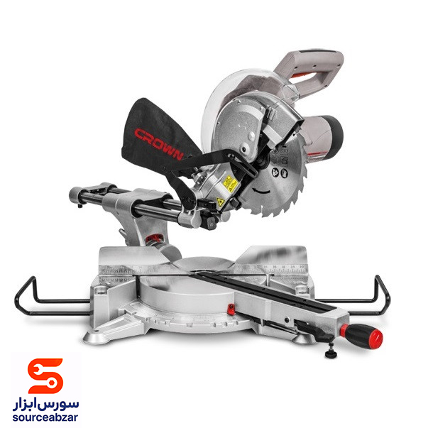 اره فارسی کرون